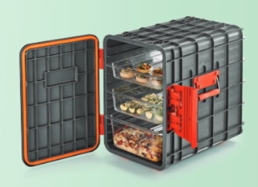 [G 600] Кутия за пренос на храна 