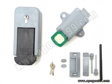 [img-266] Refrigerator door handle, locking mechanism